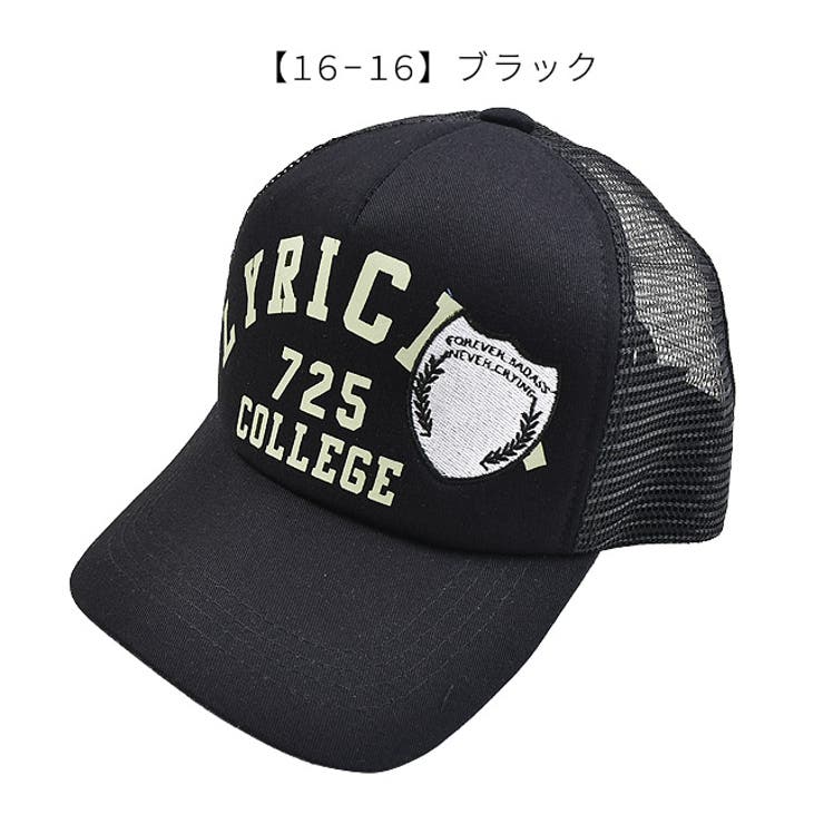 カッコいい☆キッズ☆スキー帽子＆スキーウェア　130 NEW ERA ニューエラ Youth 9FIFTY Powered by GORO NAKATSUGAWA