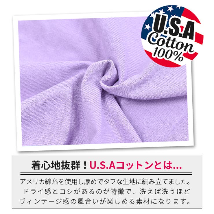 SHI JYOMAN USAコットン | シメファブリック  | 詳細画像13