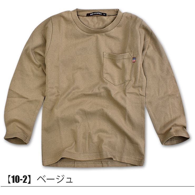 SHI JYOMAN USAコットン | シメファブリック  | 詳細画像3