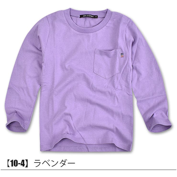 SHI JYOMAN USAコットン | シメファブリック  | 詳細画像5