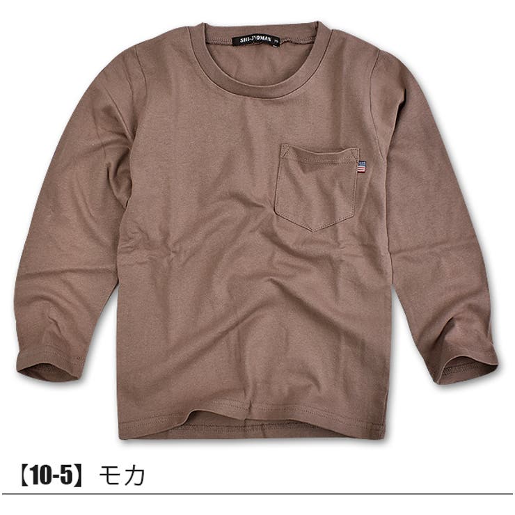 SHI JYOMAN USAコットン | シメファブリック  | 詳細画像6