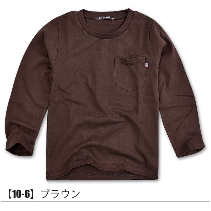 SHI JYOMAN USAコットン | シメファブリック  | 詳細画像7