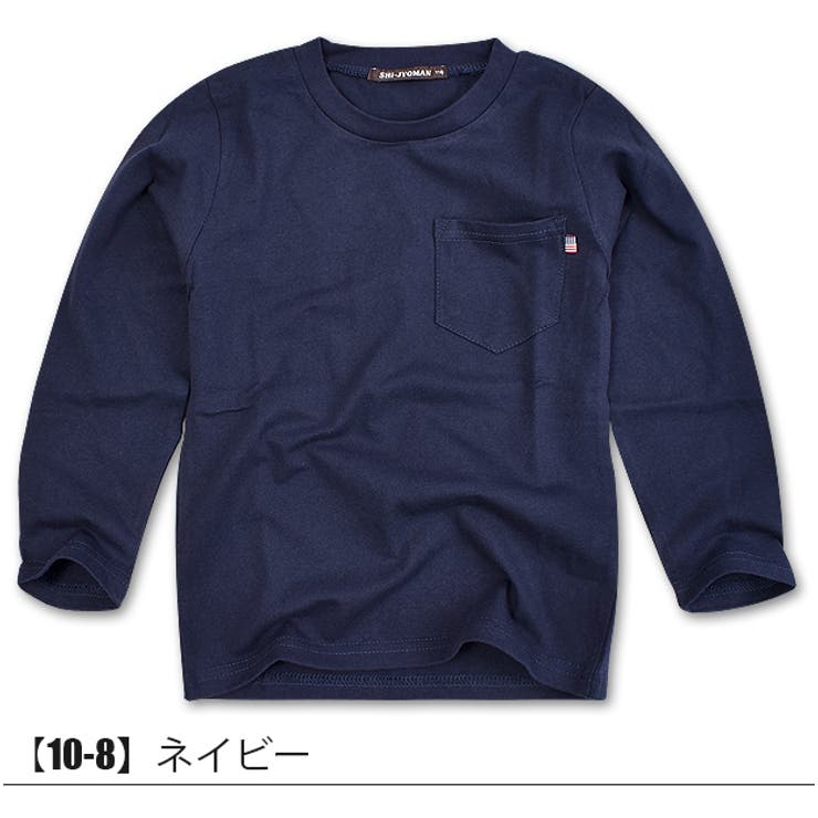 SHI JYOMAN USAコットン | シメファブリック  | 詳細画像9