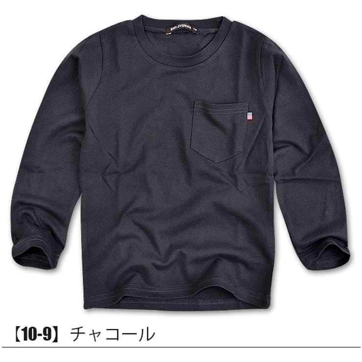 SHI JYOMAN USAコットン | シメファブリック  | 詳細画像10