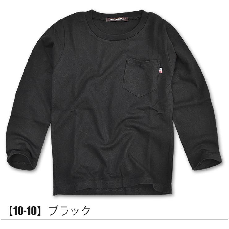 SHI JYOMAN USAコットン | シメファブリック  | 詳細画像11