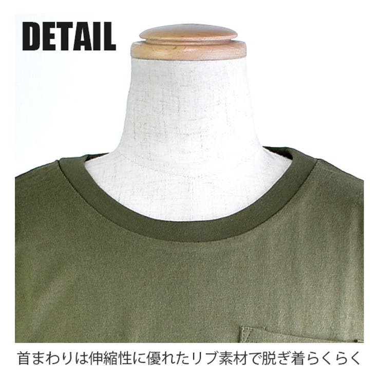 SHI JYOMAN USAコットン | シメファブリック  | 詳細画像15