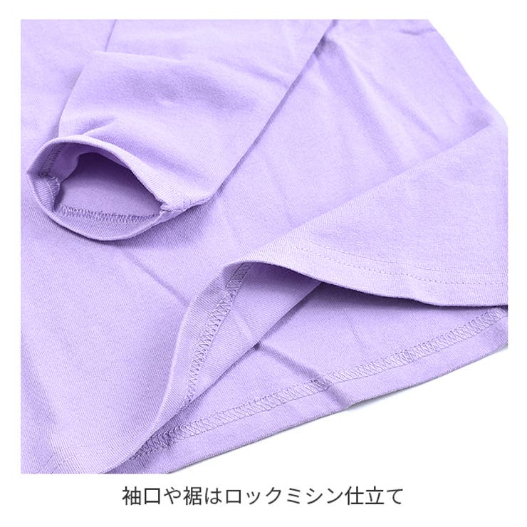 SHI JYOMAN USAコットン | シメファブリック  | 詳細画像16