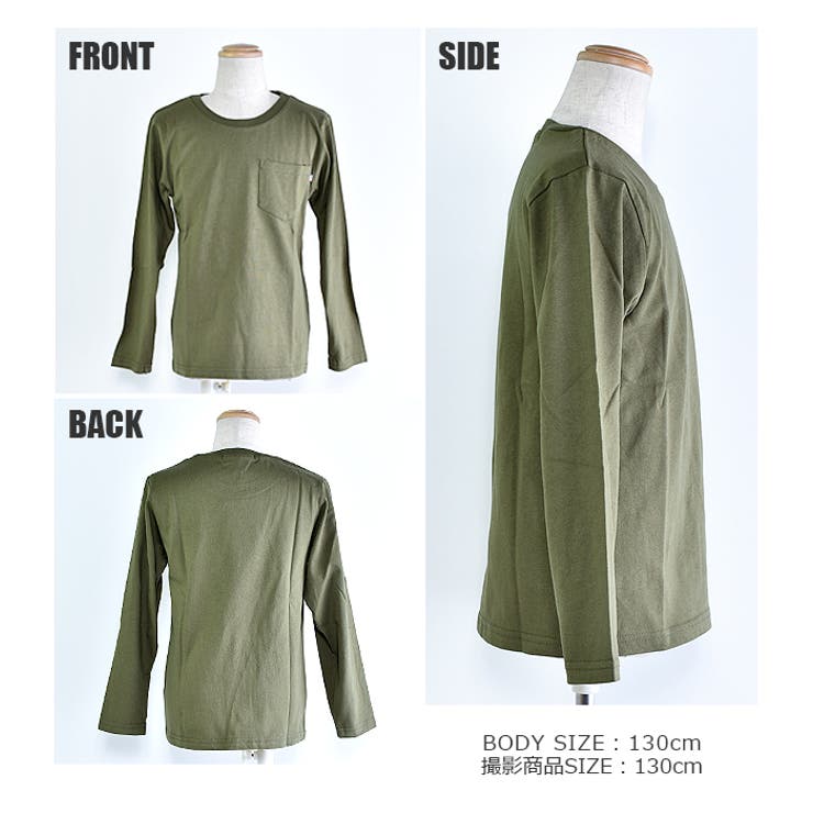 SHI JYOMAN USAコットン | シメファブリック  | 詳細画像18