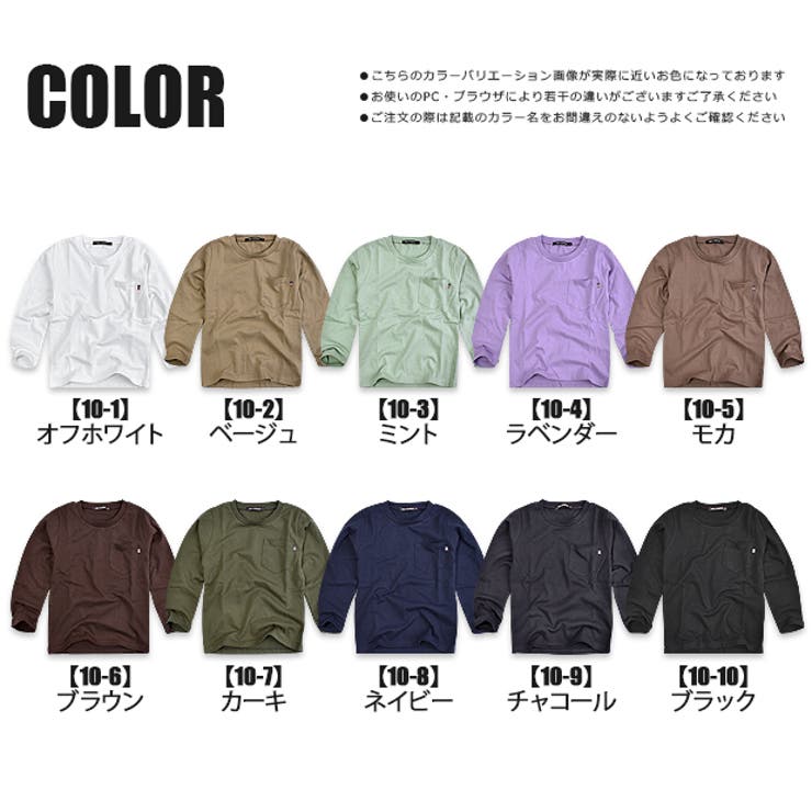 SHI JYOMAN USAコットン | シメファブリック  | 詳細画像20