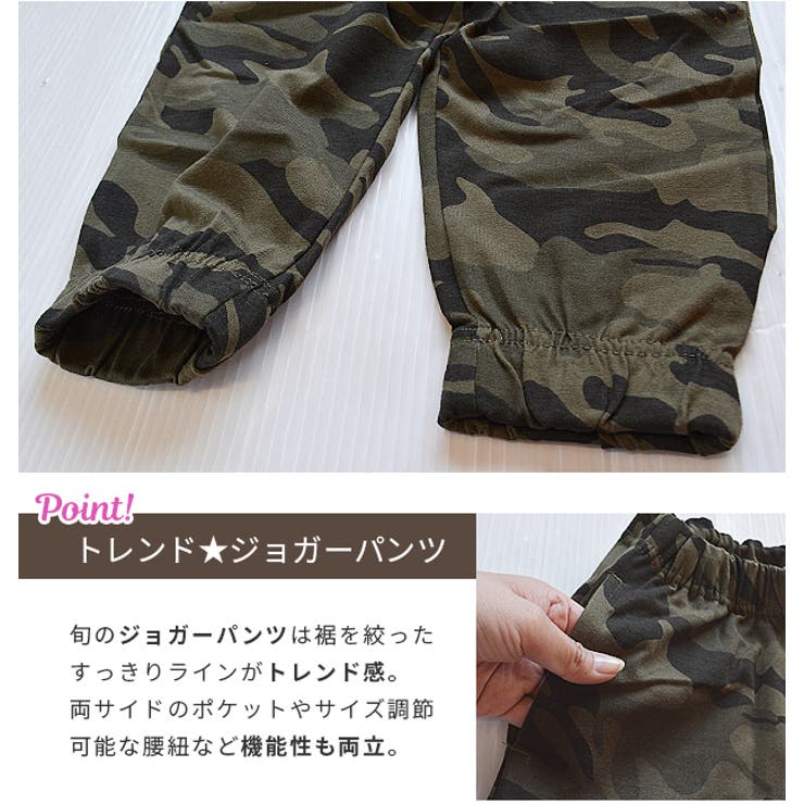 LES SIX 7部丈 ショートパンツ カモ 迷彩 LES SIX カモフラージュ パンツ - メルカリ