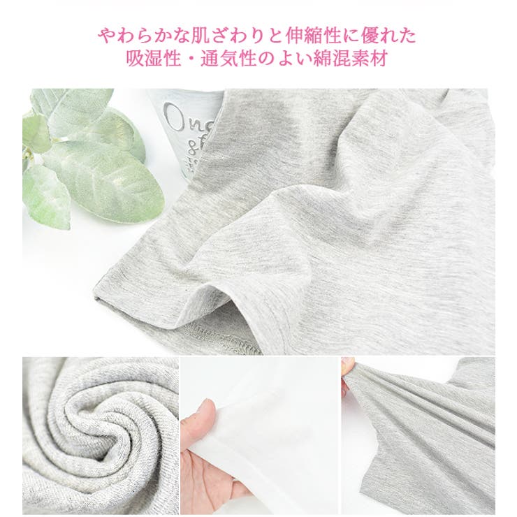 美シルエット キャミソール タンクトップ | シメファブリック  | 詳細画像4 