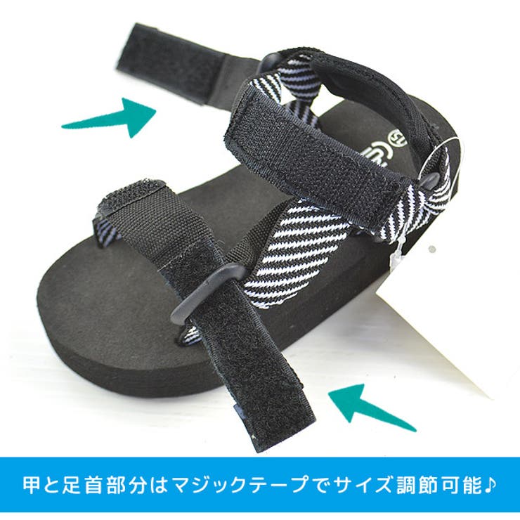 キッズ サンダル 女の子 品番 Smfk シメファブリック シメファブリック のキッズ ファッション通販 Shoplist ショップリスト