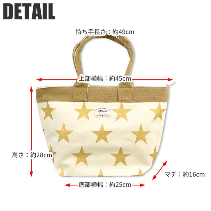 shalomclub シャロームクラブ 星柄トートバッグ ラスト1点】SHALOM STAR BAG トートバッグ 星柄 人気 新品