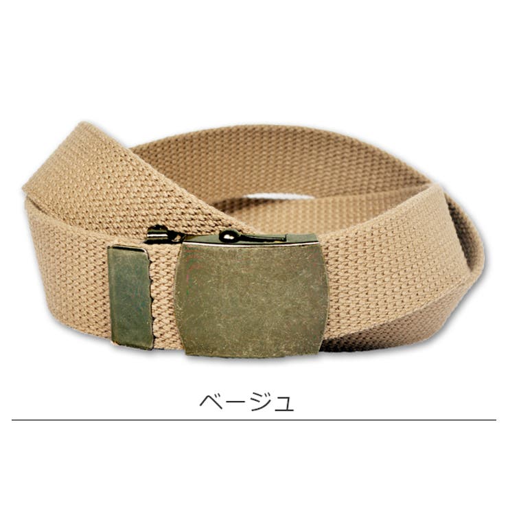 ベルト GIベルト ガチャベルト[品番：SMFK0001442]｜シメファブリック  （シメファブリック）のキッズファッション通販｜SHOPLIST（ショップリスト）