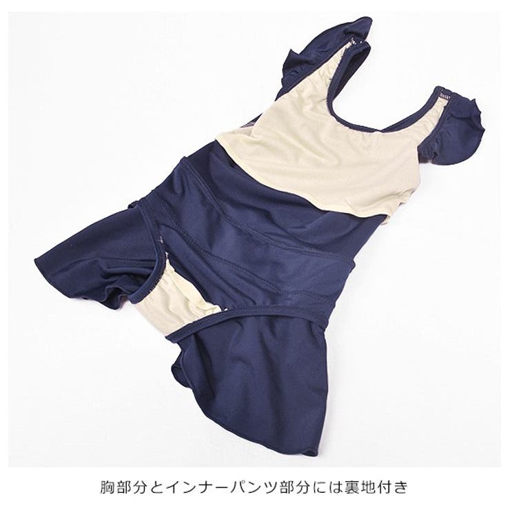 スクール水着 女子 フリル 品番 Smfk シメファブリック シメファブリック のキッズファッション通販 Shoplist ショップリスト