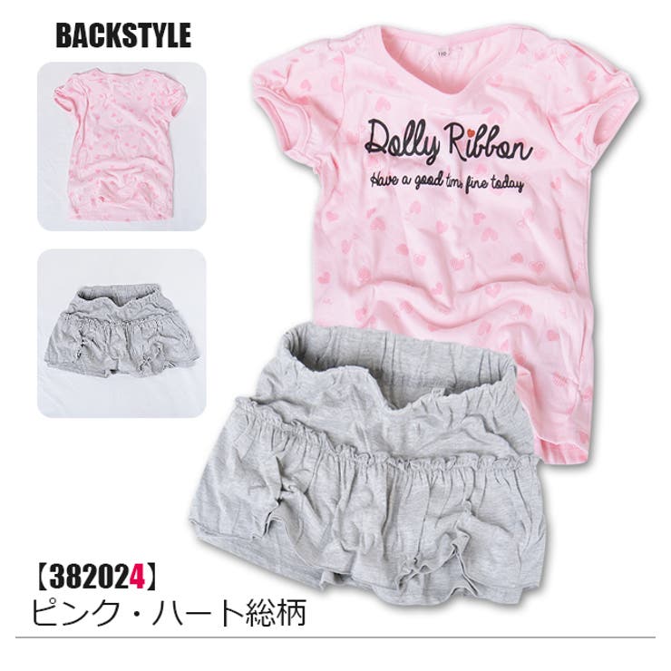 女の子こどもふく まとめ売り 木下さん 楽天市場】【29%OFF】 子供服 トップス うさぎ ロンT 切替 重ね