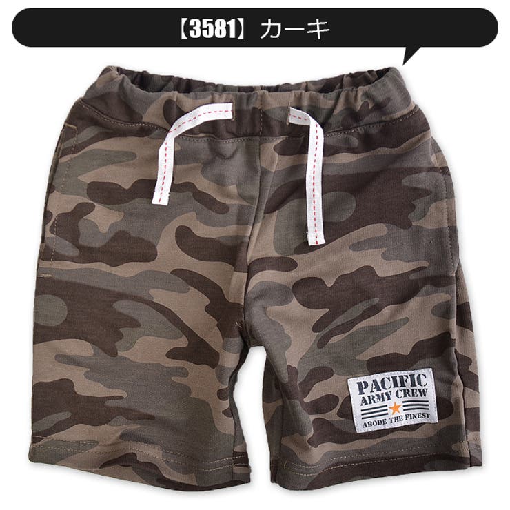 Blue Mart ハーフパンツ[品番：SMFK0001823]｜シメファブリック