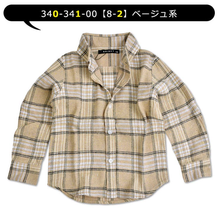 【送料無料】SHISKYロンtジュニアアメカジ長袖Tシャツキッズ子供服男の子120110130140150160cmダンス衣装シスキーロングTシャツスカルドクロキッズtシャツ長袖ロンtユリクロスおにい系プリントtシャツ男児骸骨男の子シャツ子供【PCP】