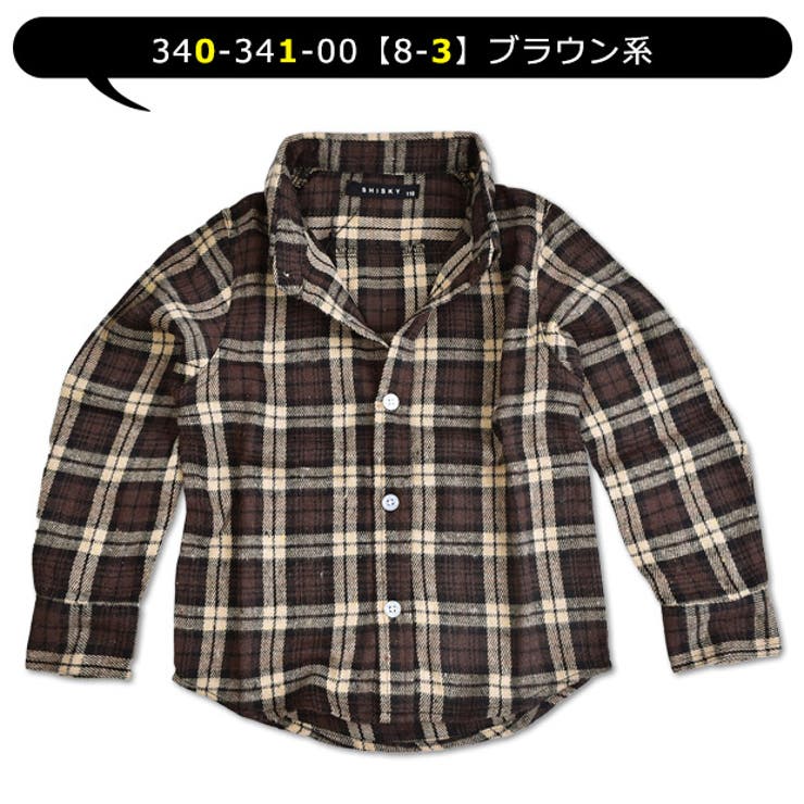【送料無料】SHISKYロンtジュニアアメカジ長袖Tシャツキッズ子供服男の子120110130140150160cmダンス衣装シスキーロングTシャツスカルドクロキッズtシャツ長袖ロンtユリクロスおにい系プリントtシャツ男児骸骨男の子シャツ子供【PCP】