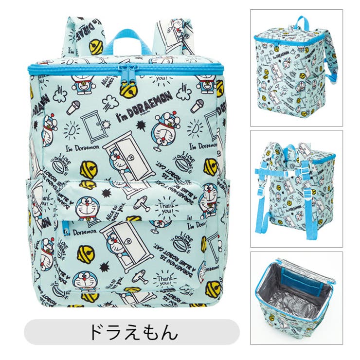 スケーター 保冷 リュック 品番 Smfk シメファブリック シメファブリック のキッズファッション通販 Shoplist ショップリスト スケーター 保冷 リュック 品番 Smfk シメファブリック シメファブリック のキッズファッション通販 Shoplist ショップリスト