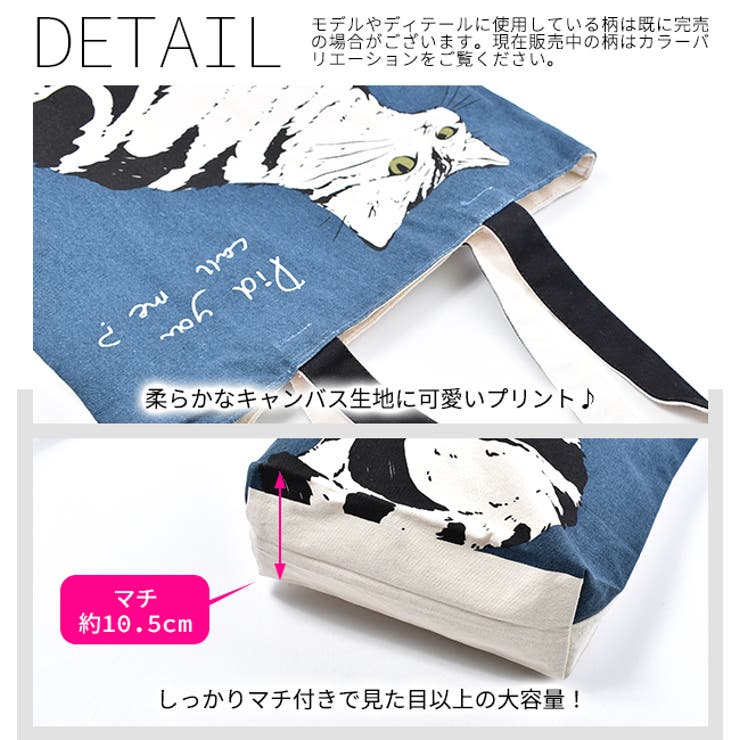 coco様オーダーページ レッスンバッグ お弁当袋