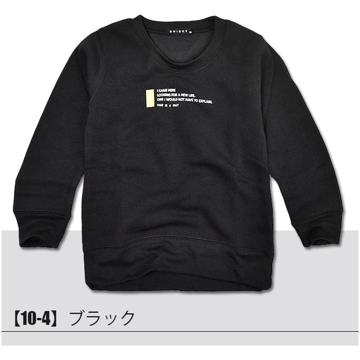SHISKY シスキー 裏起毛[品番：SMFK0002291]｜シメファブリック