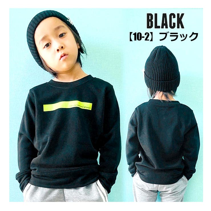 SHISKY シスキー 裏起毛[品番：SMFK0002291]｜シメファブリック （シメファブリック）のキッズ ファッション通販｜SHOPLIST（ショップリスト）