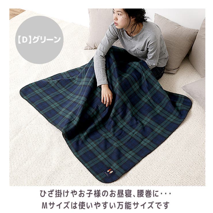 オーブ フリース チェック柄[品番：SMFK0002286]｜シメファブリック  （シメファブリック）のキッズファッション通販｜SHOPLIST（ショップリスト）