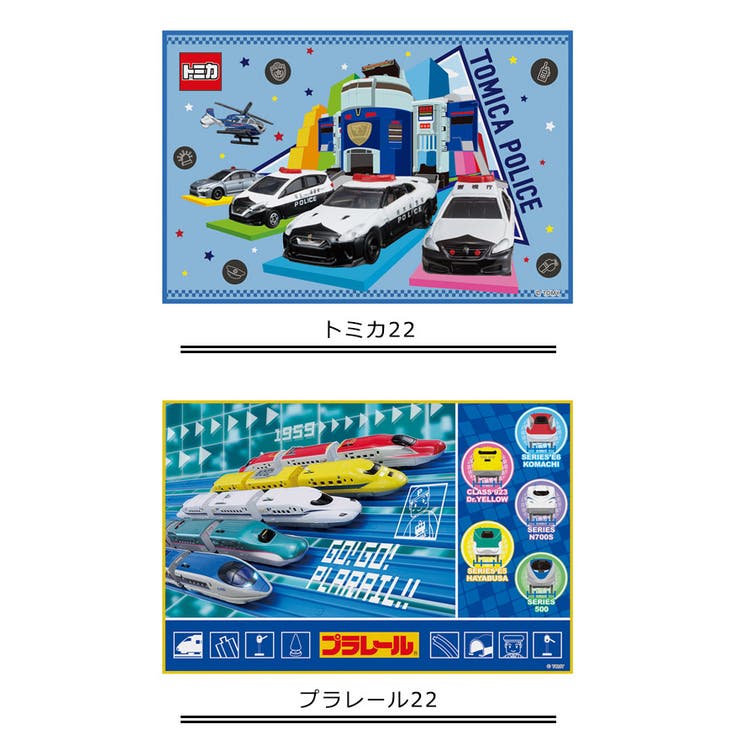 スケーター レジャーシート 一人用 品番 Smfk シメファブリック シメファブリック のキッズファッション通販 Shoplist ショップリスト スケーター レジャーシート 一人用 品番 Smfk シメファブリック シメファブリック のキッズファッション通販 Shoplist ショップリスト