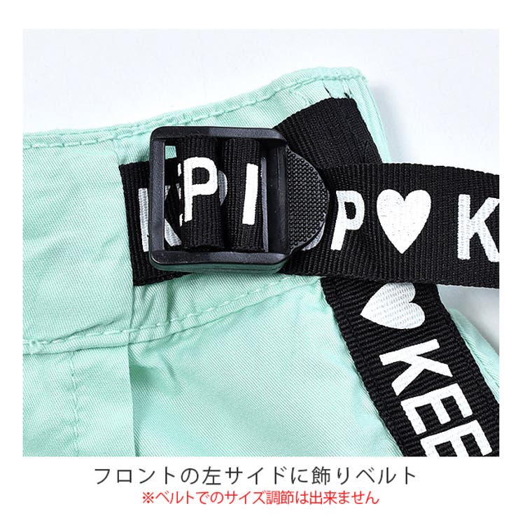 TenderHeart 巻きスカート風 キュロットパンツ[品番