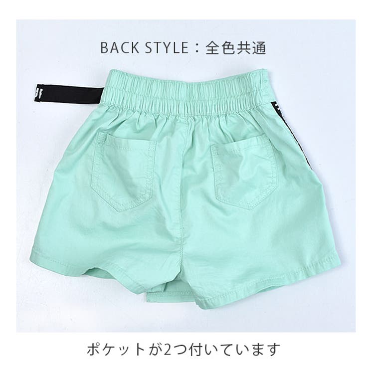 TenderHeart 巻きスカート風 キュロットパンツ[品番