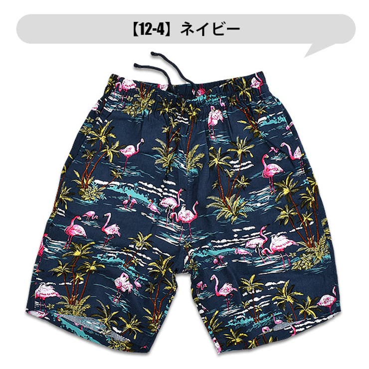 SHISKY アロハ パンツ | シメファブリック  | 詳細画像6 