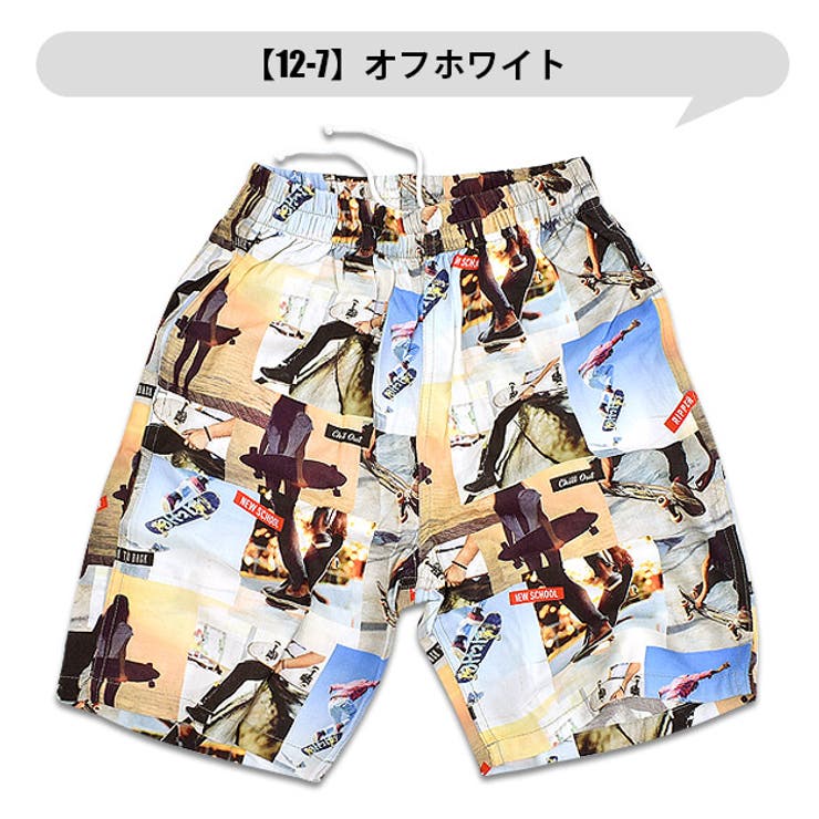 SHISKY アロハ パンツ | シメファブリック  | 詳細画像7 