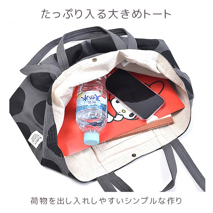 ファイアーエムブレム　サイファ　トートバッグ　コミケ　ボックスのカバン　ドット Woman ブラック トッズ レザー Di バッグ ミディアム