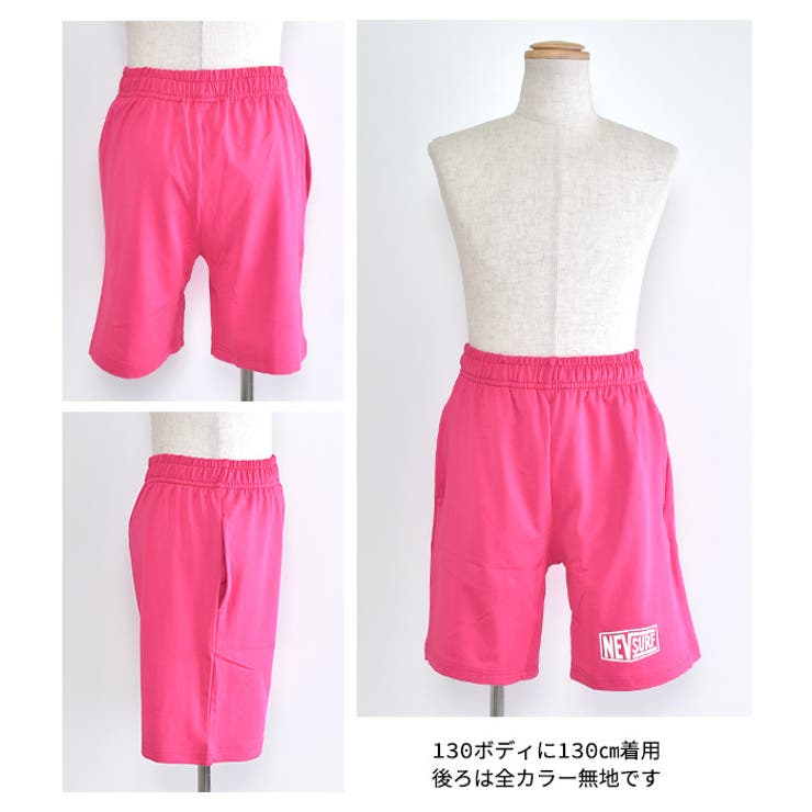 FIED ピンク ブラック サーフパンツ NEVSURF 水着 サーフパンツ[品番：SMFK0002511]｜シメ