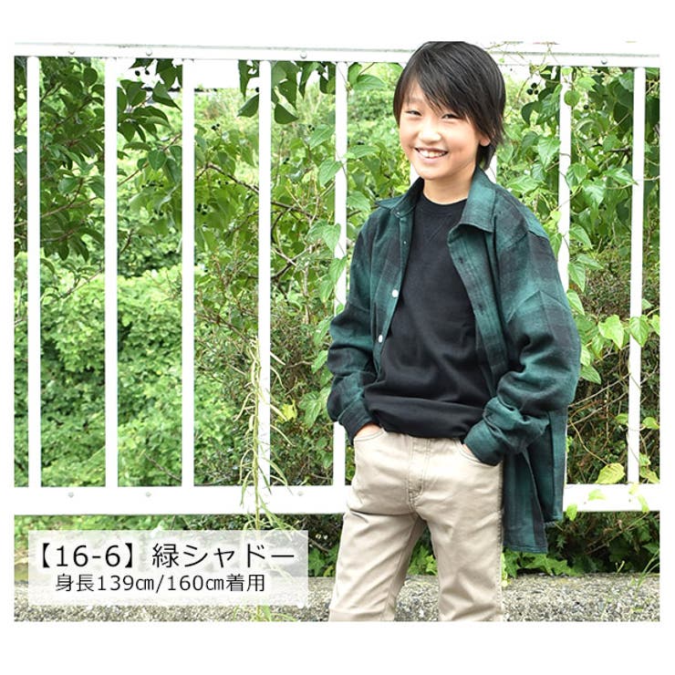SHISKY シスキー 男の子[品番：SMFK0000071]｜シメファブリック