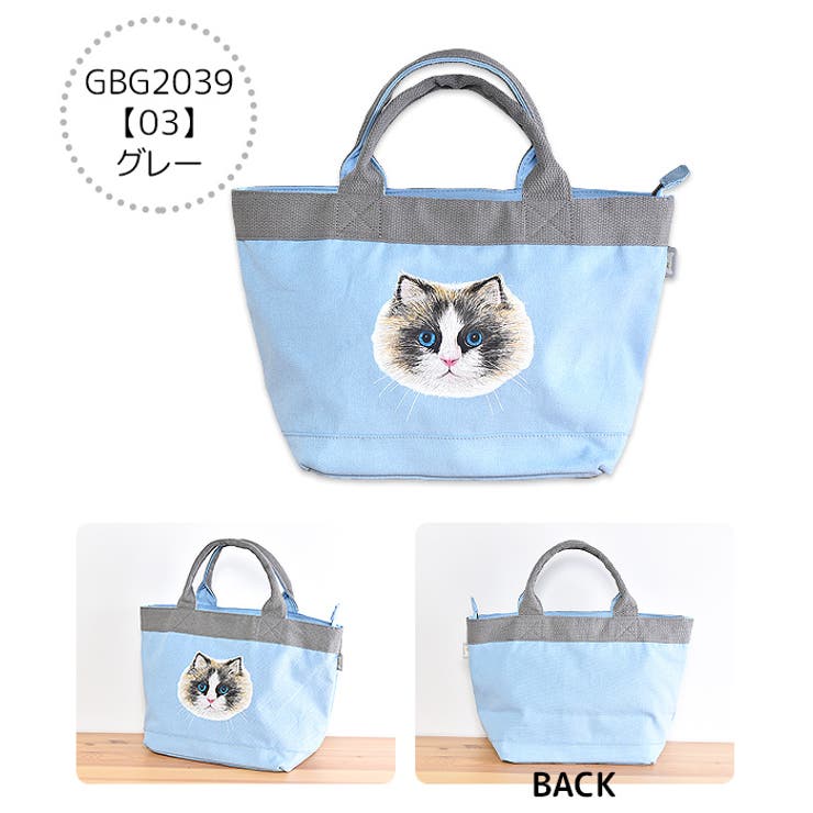 ツキネコ様専用】ハートの中の猫ちゃん❤ミニトートバッグ❤️