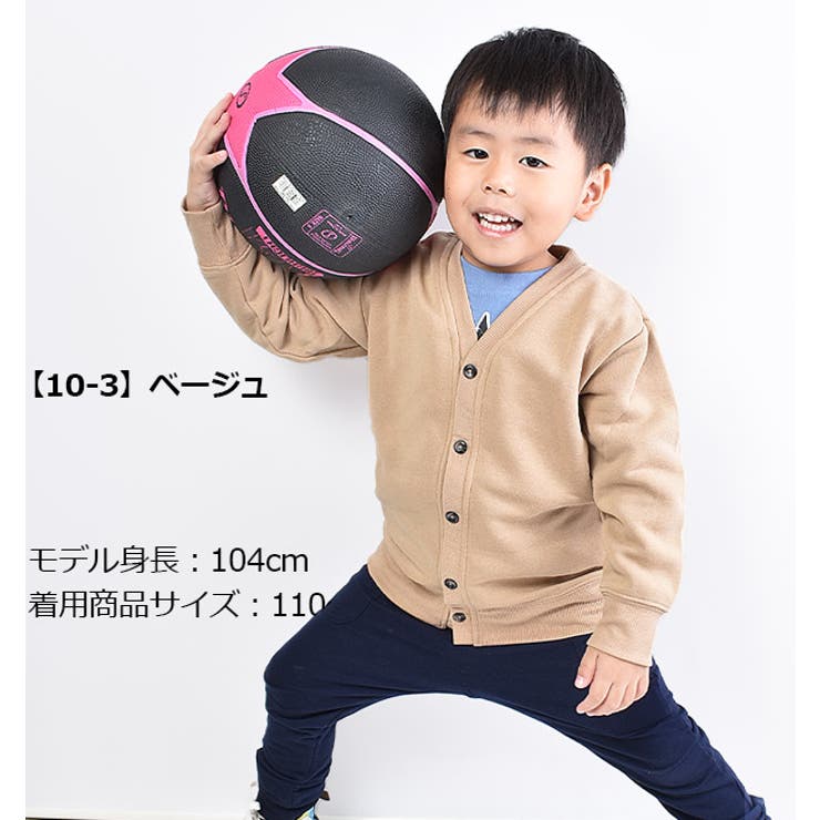子供服 SHISKY シスキー 長袖[品番：SMFK0002619]｜シメファブリック