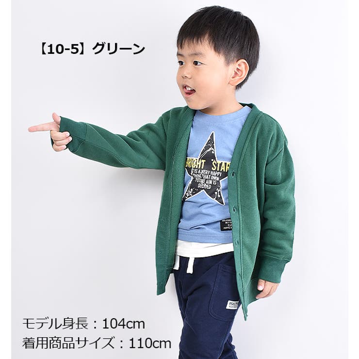 SHISKY シスキー 長袖 | シメファブリック  | 詳細画像6 