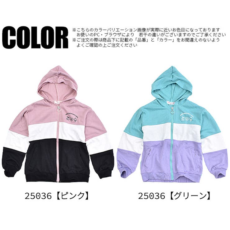 POPSLEMON プリント フード付きパーカー[品番:SMFK0002656 POPSLEMON プリント フード付きパーカー[品番:SMFK0002656