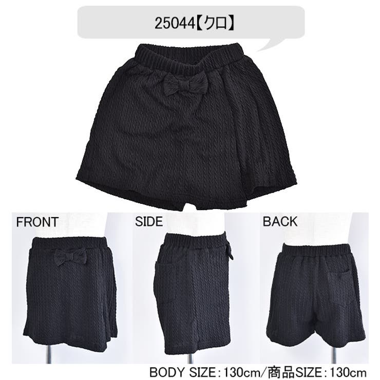 マキ　　キュロットパンツ ショートパンツ キュロットパンツ 短パン[品番：AIKW0000498