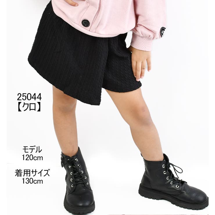 黒 キュロット サイド装飾付き 黒 キュロット サイド装飾付き 楽天市場】キュロット サイド