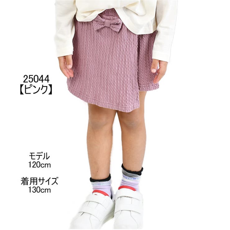 今日まで！1/20★年明けSale★archivio★キュロットパンツ・スカート 楽天市場】キュロットパンツ レディース 春夏 ミニ丈 プリーツ
