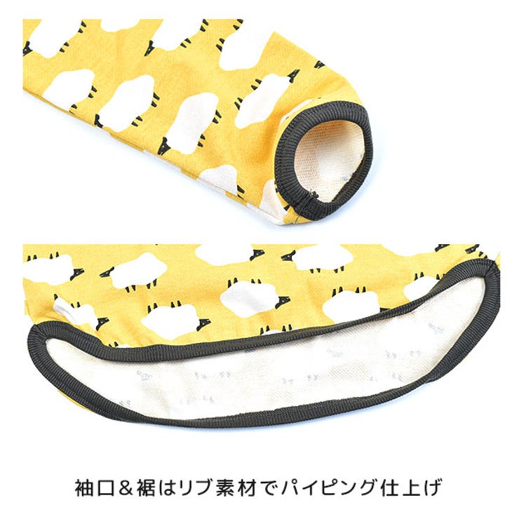 HI!MYZOO 裏毛 ひつじ柄[品番：SMFK0002680]｜シメファブリック