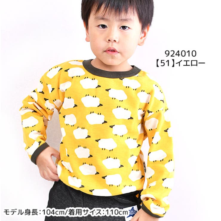 HI!MYZOO 裏毛 ひつじ柄[品番：SMFK0002680]｜シメファブリック