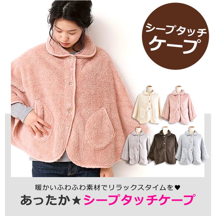 美品　川辺PNC 　SAGAFOX 　ケープ Amazon | N-81 延長ケーブル （先端形状 センサ側：S32-7 測定器
