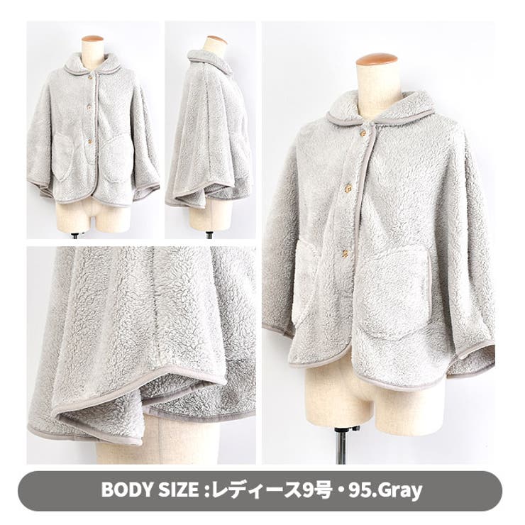 美品　川辺PNC 　SAGAFOX 　ケープ Amazon | N-81 延長ケーブル （先端形状 センサ側：S32-7 測定器