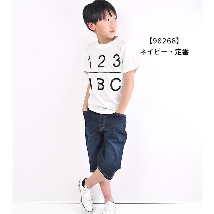 CAMP THE BEST CHILD CLUB スキニー パンツ 110cm位