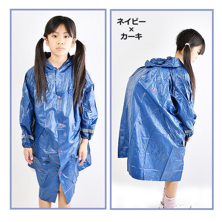 専用♥みかん❤幅広キッズサイズ☆ネックウォーマー❤モジャ 楽天市場】ネックウォーマー キッズ（生産国タイ）の通販