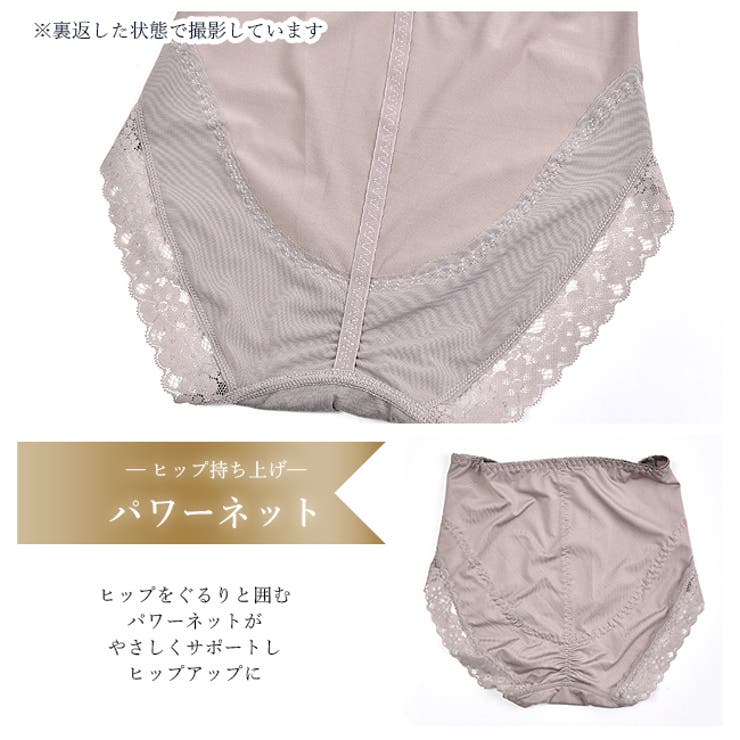 ショーツ レディース パンツ[品番：SMFK0002882]｜シメ